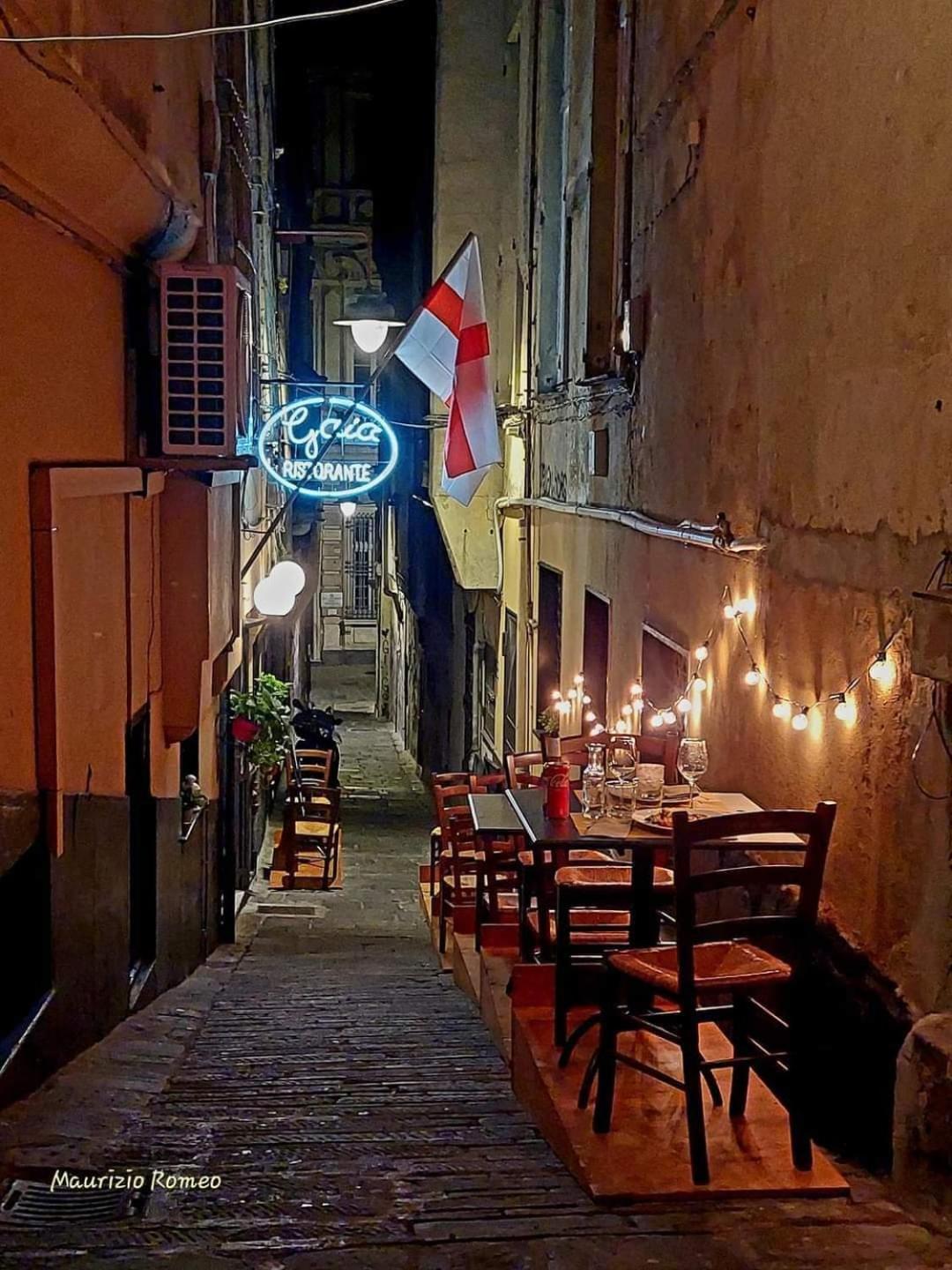 Apartamento Il Piccolo Giustiniani 20 *